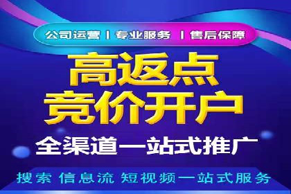 信息流广告投放案例：打造爆款广告的创意灵感