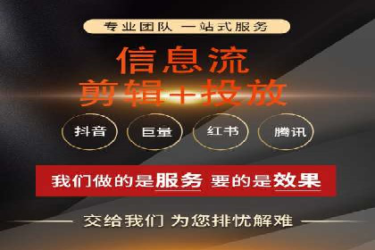 百度推广案例：精准定位用户需求